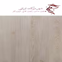 پارکت لمینت اکوپلاس e12