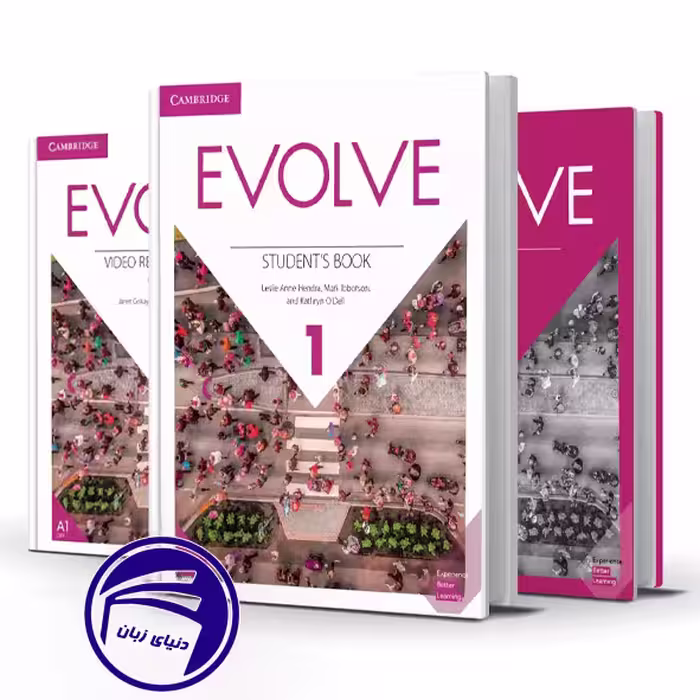 پک کامل کتاب ایوالو Evolve 1
