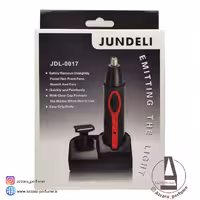 موزن گوش و بینی جاندلی مدل JDL-0017