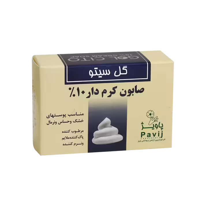صابون کرم دار 10 درصد گل سیتو
