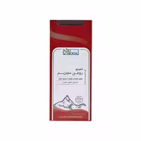 اکسی درم اسپری روغن منیزیم 60ML