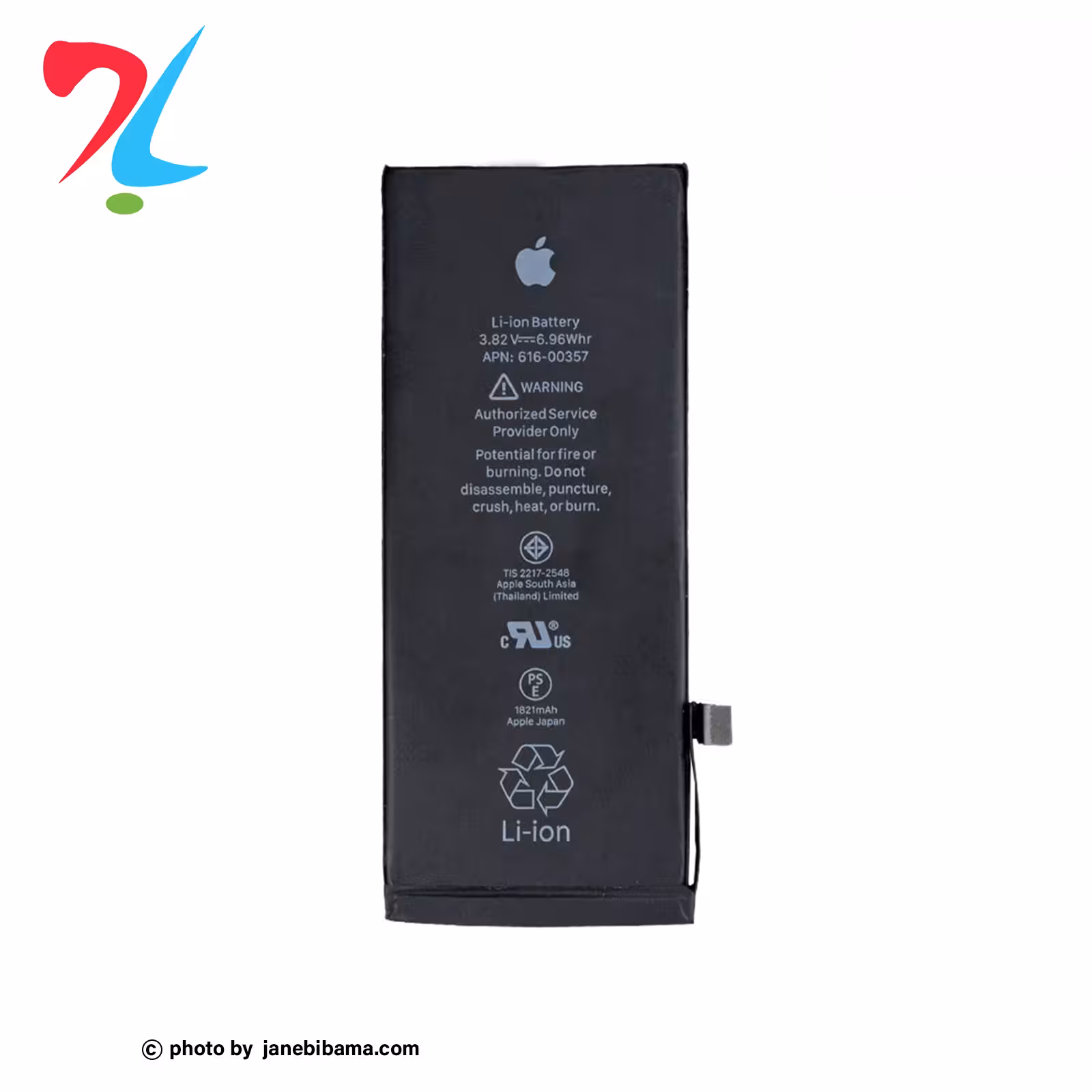 باتری اورجینال سوپر آیفون  IPHONE Z3 se 2020 super با گارانتی 6 ماهه