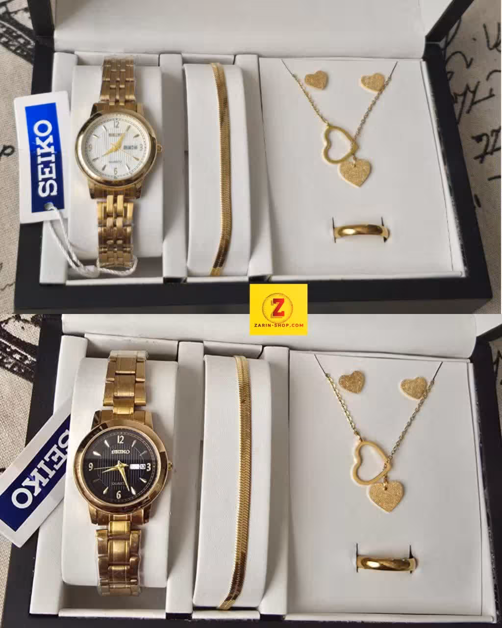 ست ساعت امگا و دستبند و نیمست زنانه