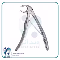 فورسپس ریشه کش پایین اطفال برند جویا