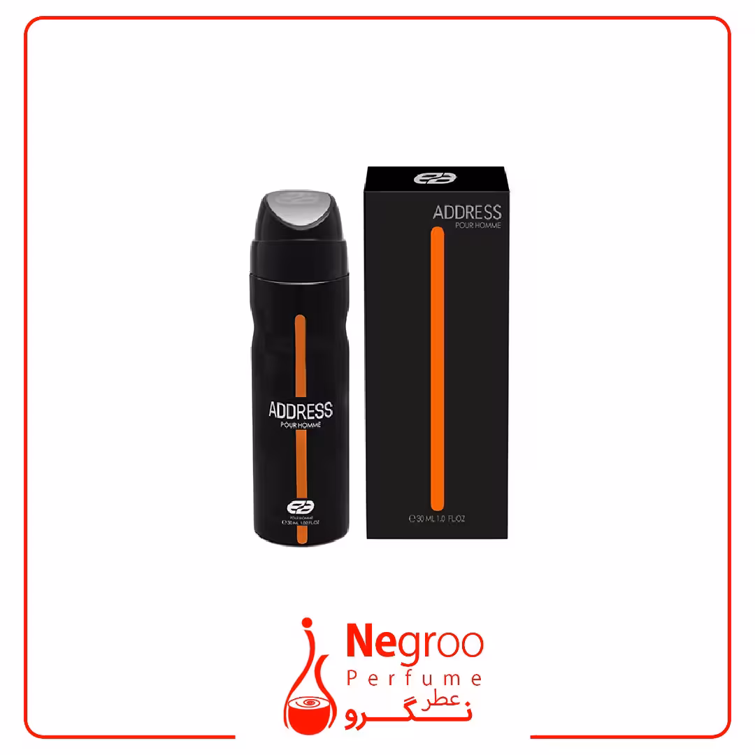 ادوتویلت مردانه امپر عمادآرا مدل ادرس EA Address حجم 30 میلی لیتر