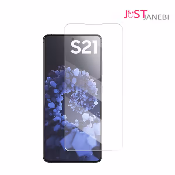 نانو گلس ضد ضربه سامسونگ Samsung Galaxy S21