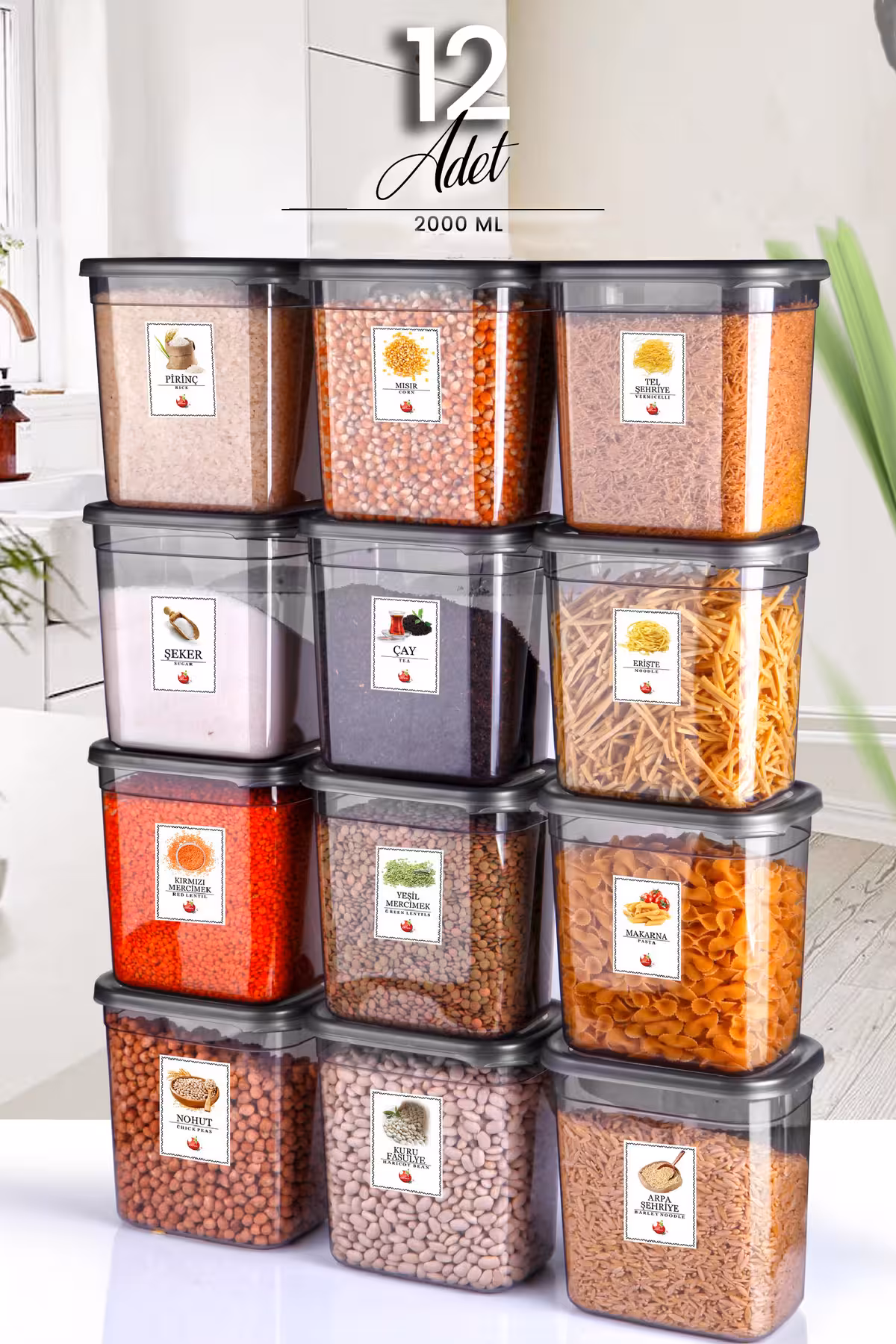 ست 12 تکه ظروف نگهداری حبوبات کیچن لایف کد MCH08495