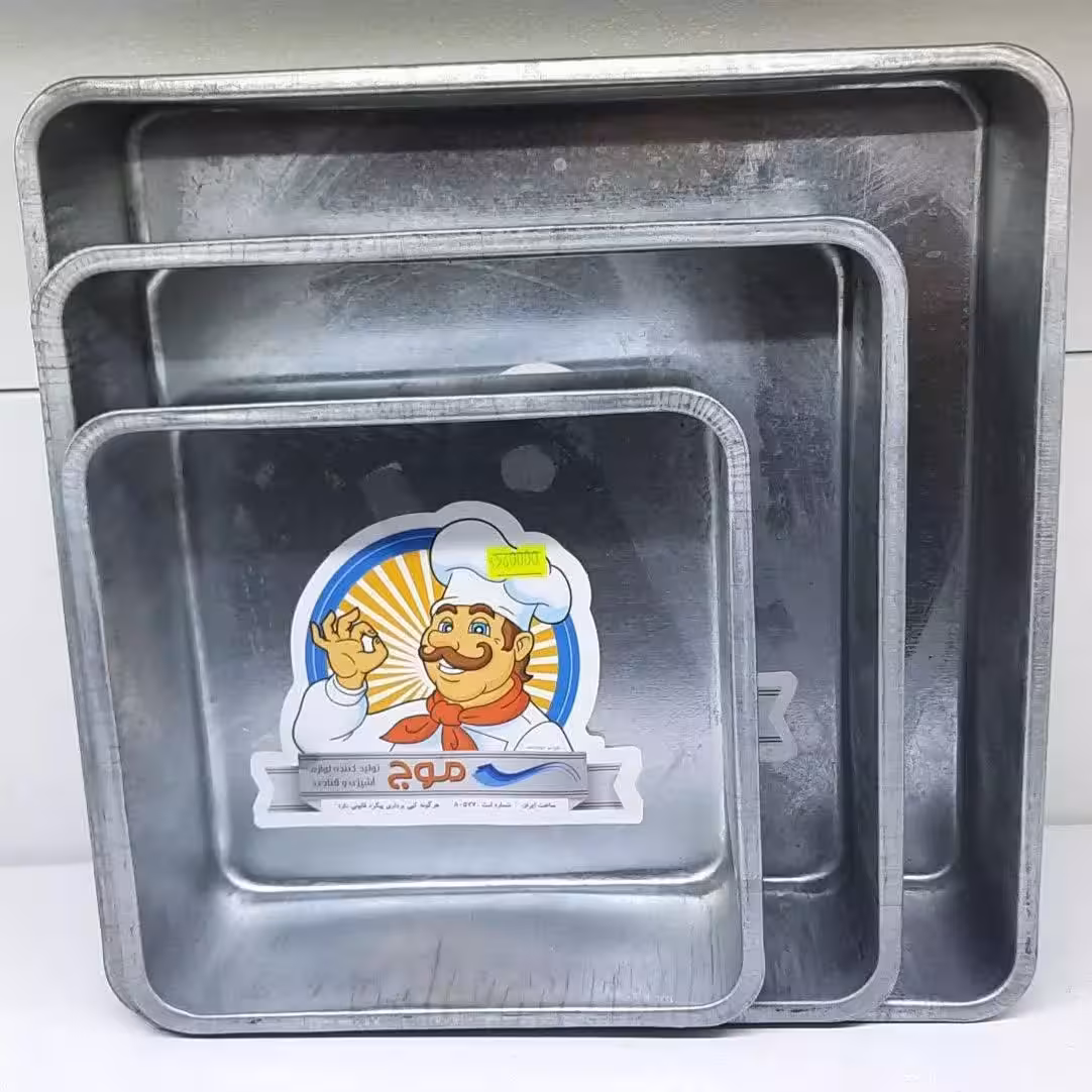 قالب مربع گالوانیزه برند موج(سایز30در30 ارتفاع 9 سانت)