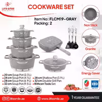 سرویس قابلمه گرانیتی 19 پارچه لایف اسمایل مدل FLCM19