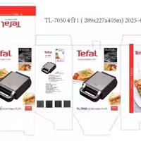 خرید اسنک ساز 4 کاره تفال 7050 هزینه ارسال پس کرایهe