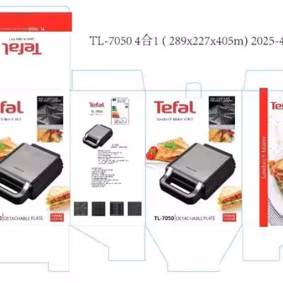 خرید اسنک ساز 4 کاره تفال 7050 هزینه ارسال پس کرایهe