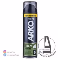 فوم اصلاح آرکو من مدل Hydrate حجم 200 میلی لیتر