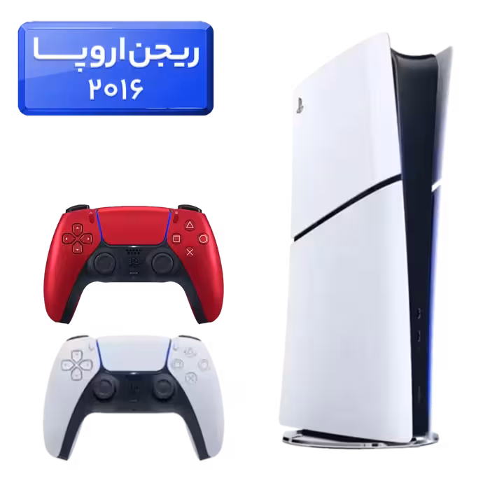 خرید PS5 Slim ریجن اروپا 2016   دسته قرمز اضافه