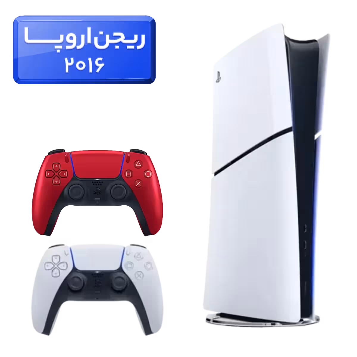 خرید PS5 Slim ریجن اروپا 2016   دسته قرمز اضافه