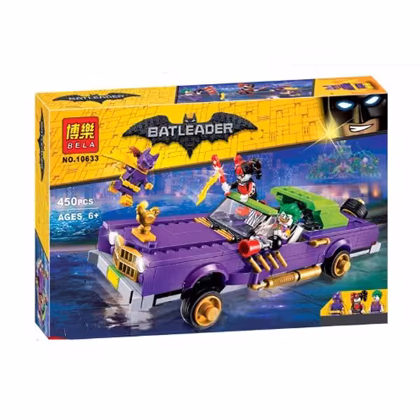 لگو ماشین جوکر