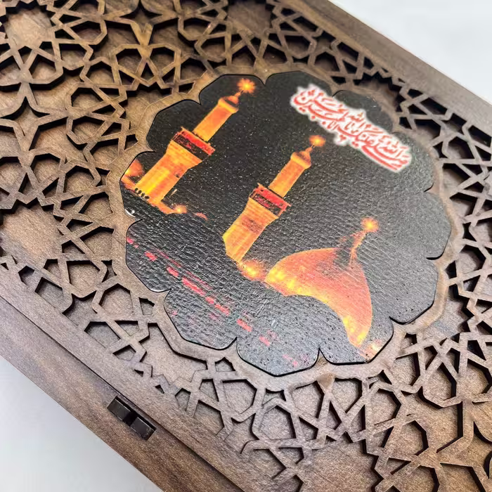 پک متبرک حرم امام حسین (ع)