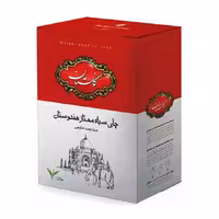 چای سیاه ممتاز هندوستان گلستان 225 گرمی