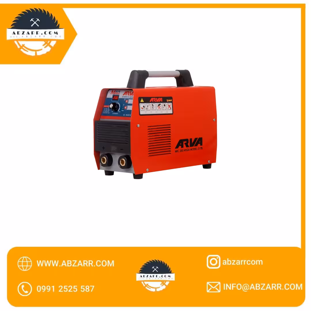 اینورتر جوشکاری 200 مگا مدل 2170