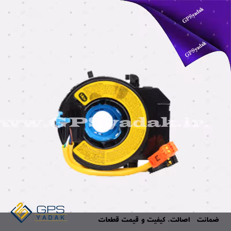 نوار ساعتی فرمان کیا اپیروس