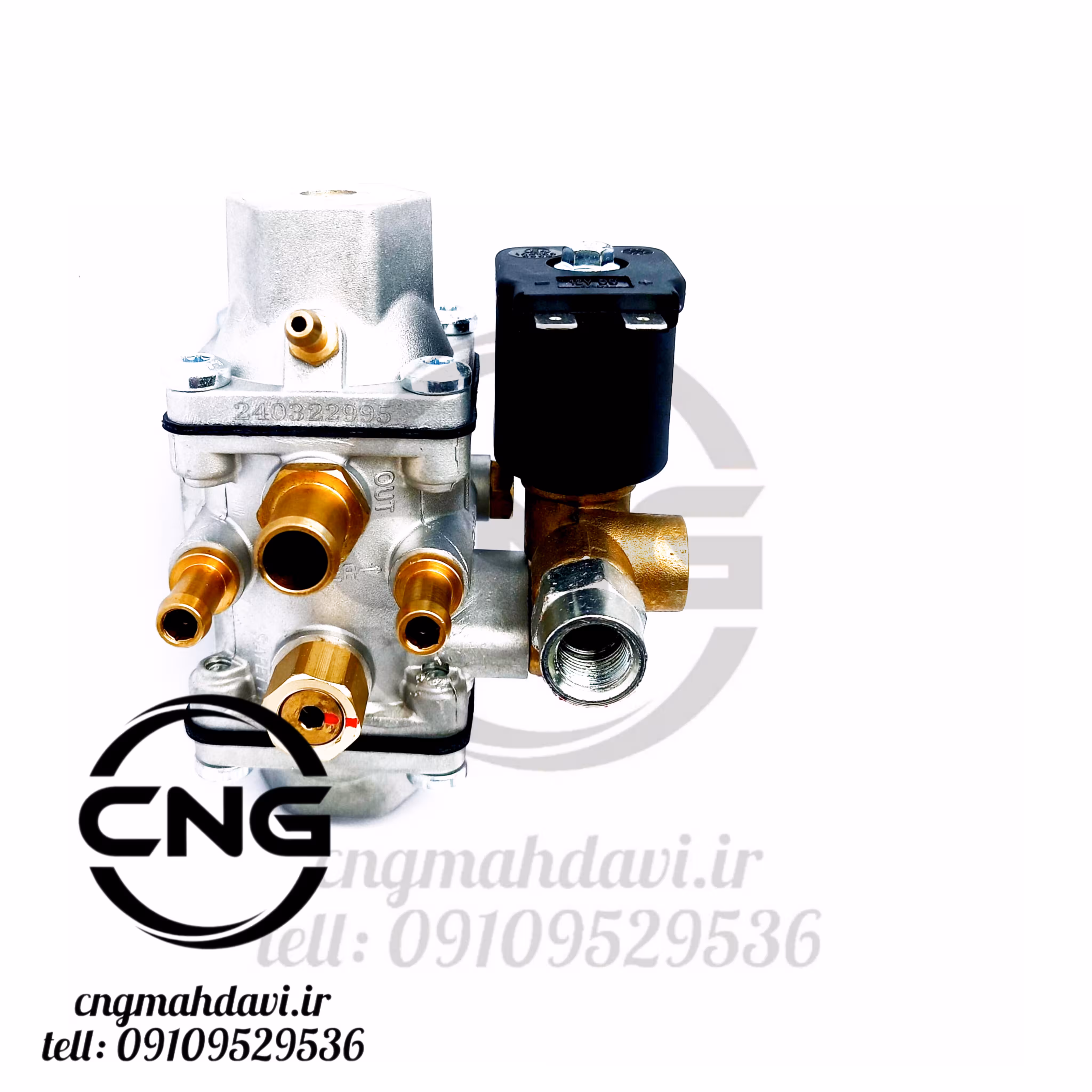 رگلاتور گاز کارخانه ای 2 مرحله ای برند ایزی تک | سی ان جی مهدوی