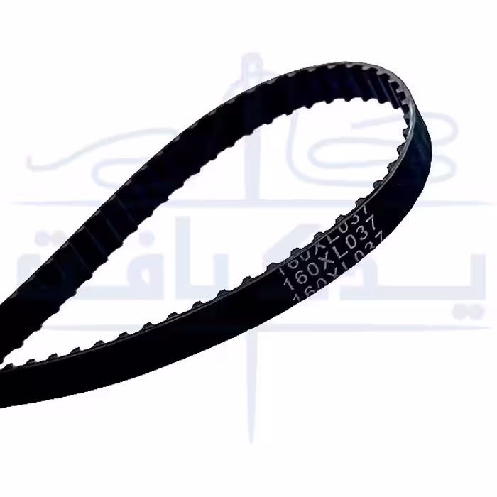 تسمه چرخ سرکیسه 160xl