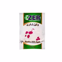 پودر وانیل زیر 5 گرمی