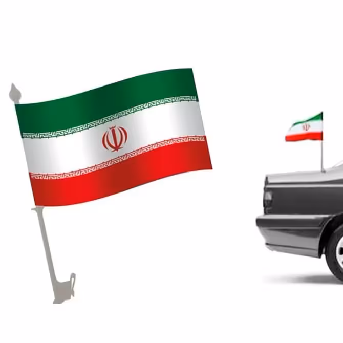 50 عدد پرچم آنتنی پرچم ایران 20 در 30 سانت