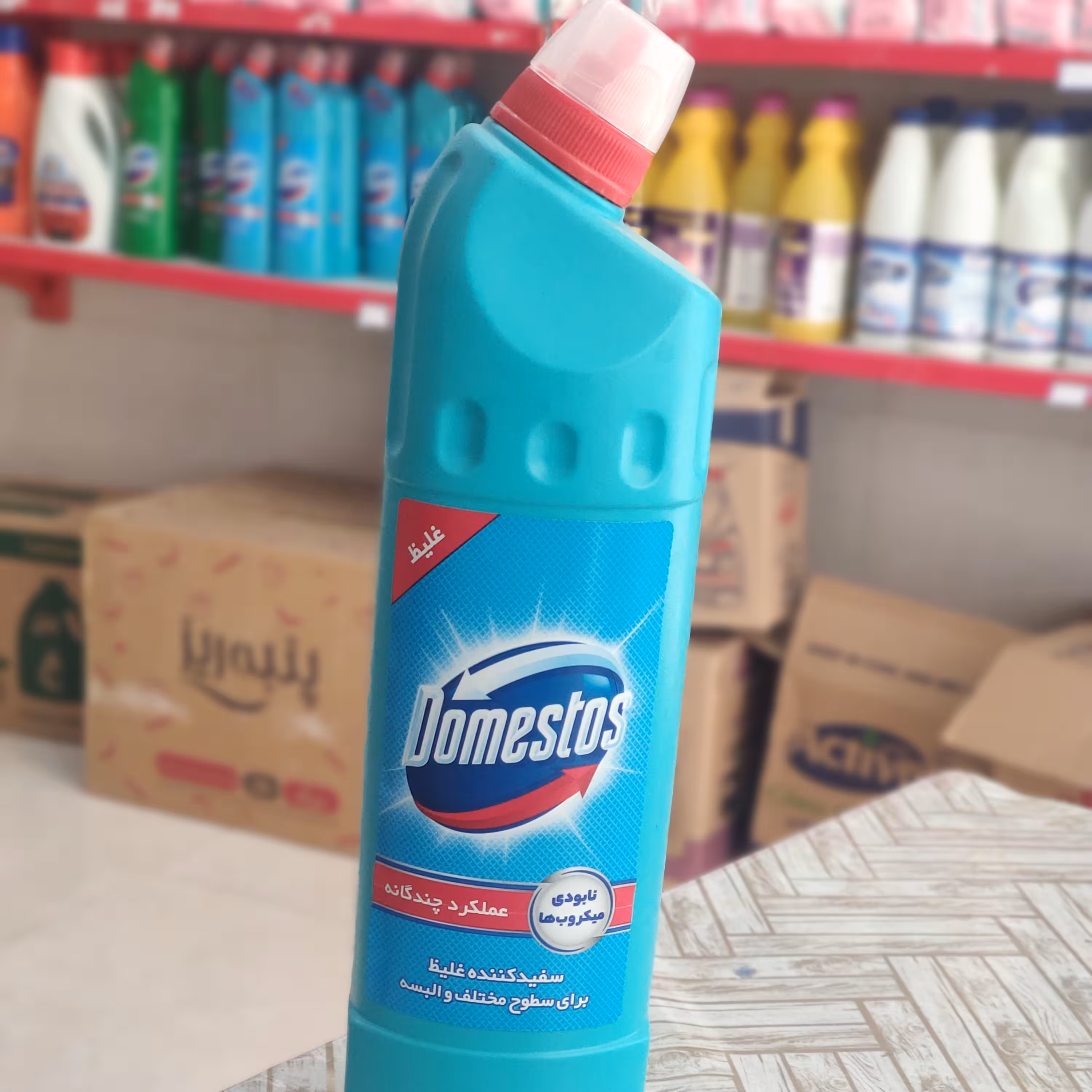 سفیدکننده غلیظ سطوح دمستوس