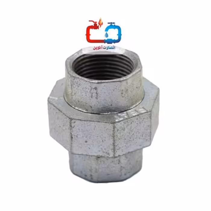 مهره ماسوره گالوانیزه 21/2 اینچ چین