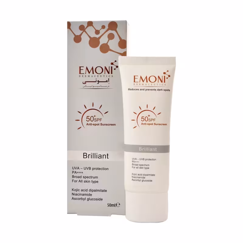 کرم ضد آفتاب بدون رنگ امونی spf50 مدل brilliant