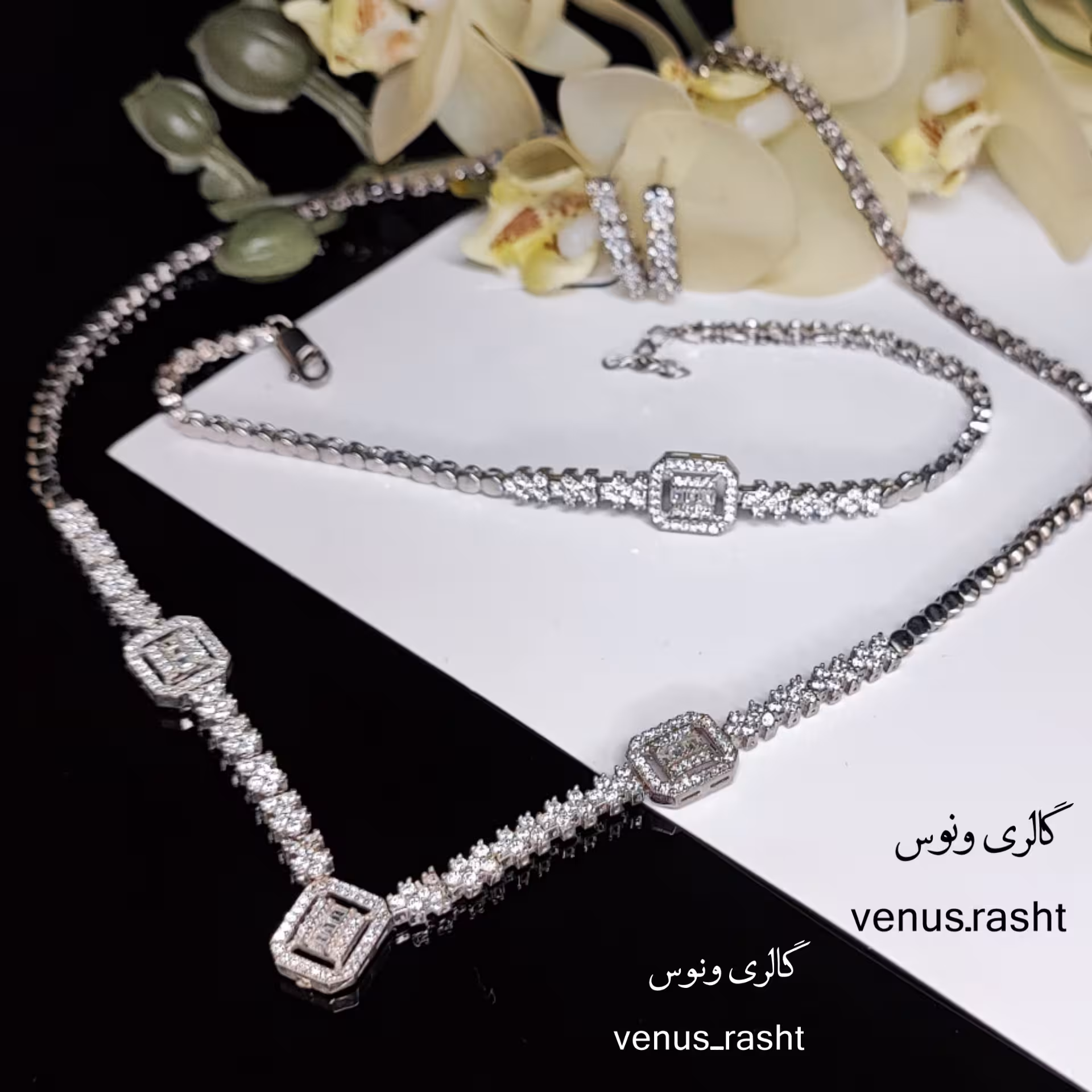 سرویس نقره عروس مدل امرالدکات طرح طلا