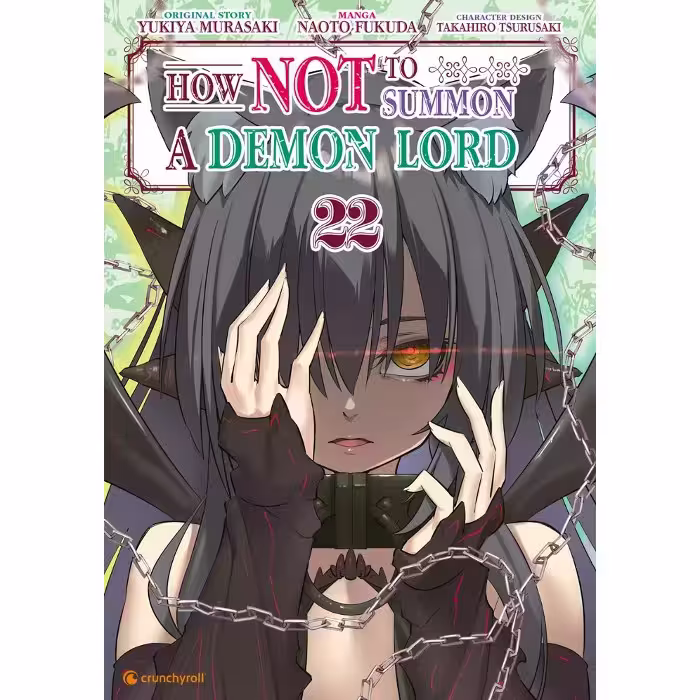 مانگا How NOT to Summon a Demon Lord v22 (2025)