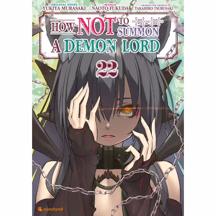 مانگا How NOT to Summon a Demon Lord v22 (2025)