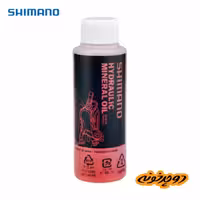 روغن ترمز شیمانو 100ml