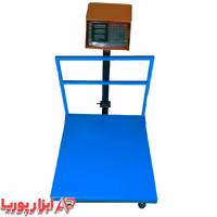 باسکول 400 کیلویی کمری محافظ دار