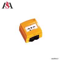 شستی زرد تخلیه اطفا آدرس پذیر Apollo مدل 953-58100