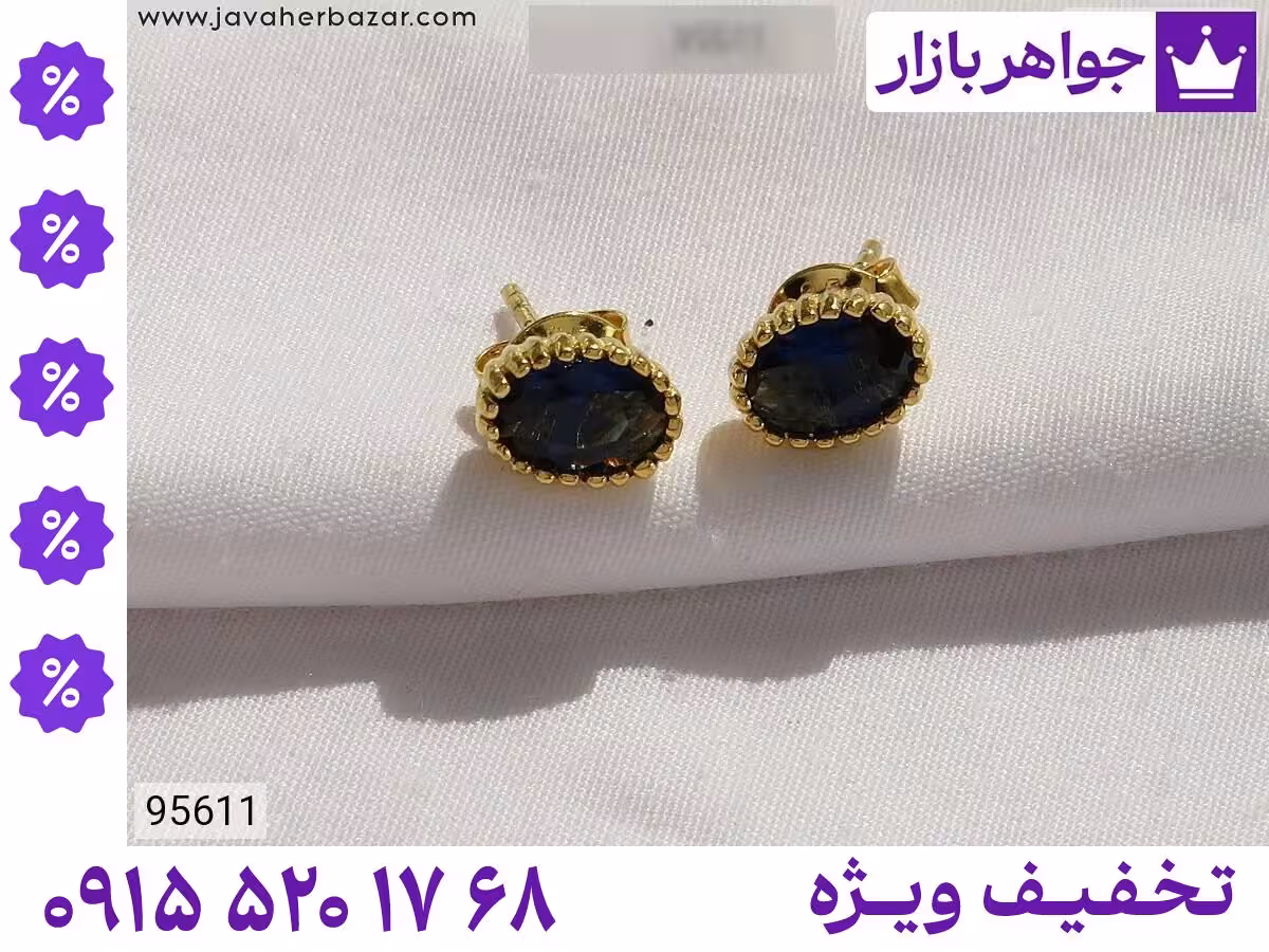 میخی محصول ویژه جواهربازار