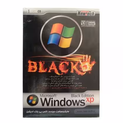 Windows XP Black Edition