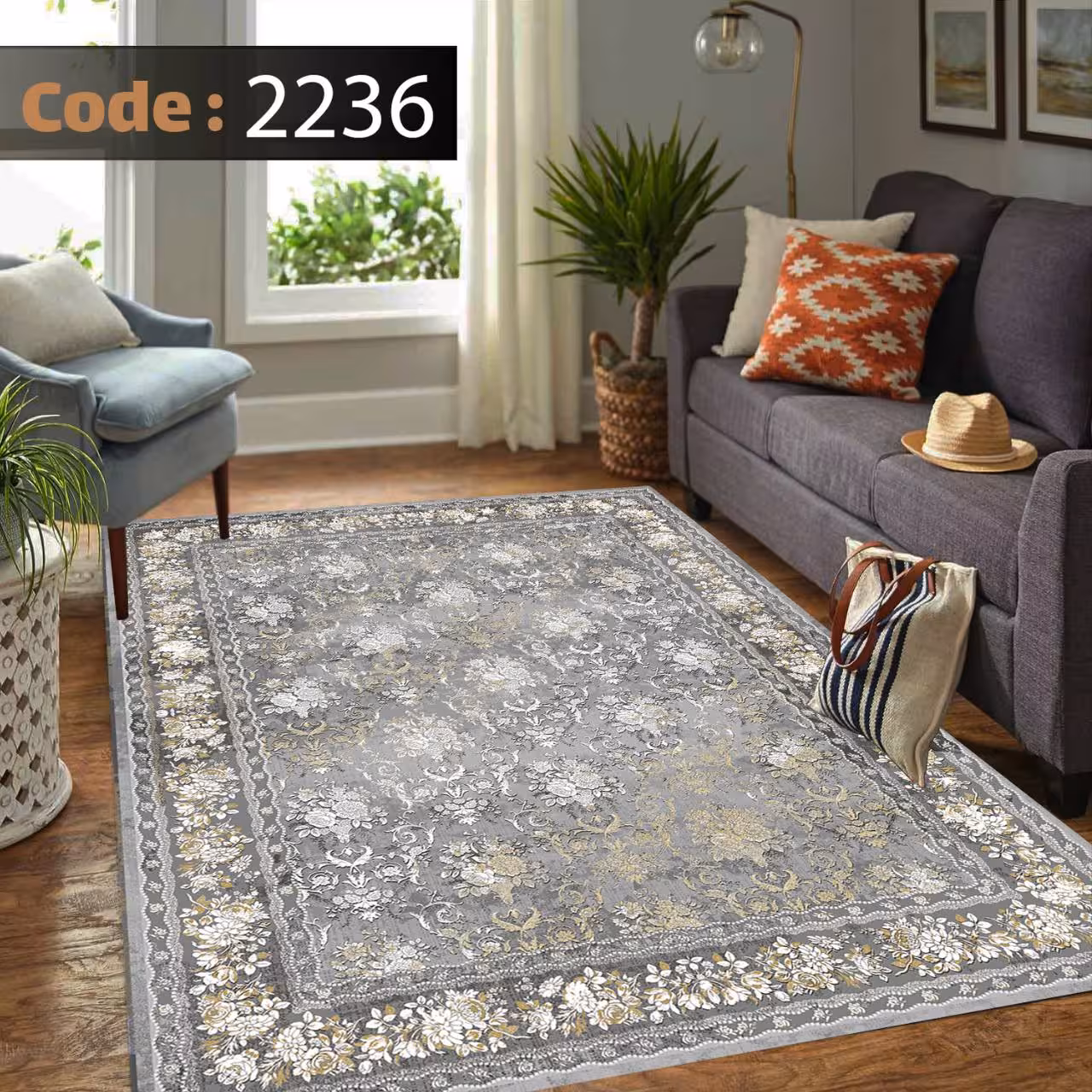 کاورفرش روفرشی دورکشدار گوشه لیفه ای طوسی کرم کد2236