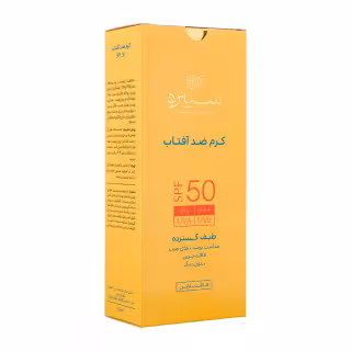 کرم ضد آفتاب بی رنگ سینره مدل Oil Free با  SPF 50 مناسب پوست چرب حجم 50 میلی لیتر