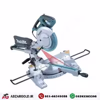 اره فارسی بر 25 سانت کشویی ماکیتا مدل LS1018L