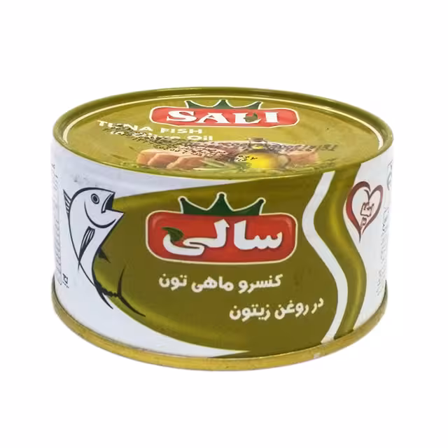 کنسرو تن ماهی در روغن زیتون سالی 180 گرمی
