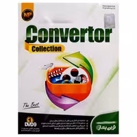 مجموعه نرم افزاری Convertor collectionنشر نوین پندار