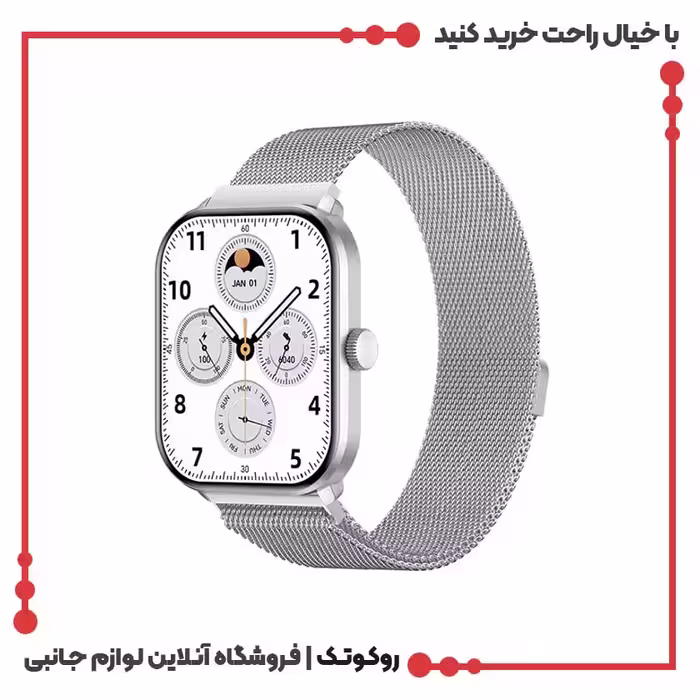 ساعت هوشمند شیائومی گلوریمی مدل GC Plus