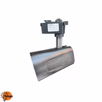 چراغ ریلی 30 وات اپتونیکا مدل IR-OP2230