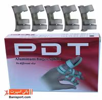 آتل انگشت آلومینیومی Pdt S211 1R