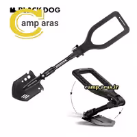 بیل تاشو همه کاره کمپینگ بلک داگ کد CBD2450PJ018 فولادی - کمپ آراس