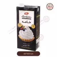 خامه سوربن 33% کاله