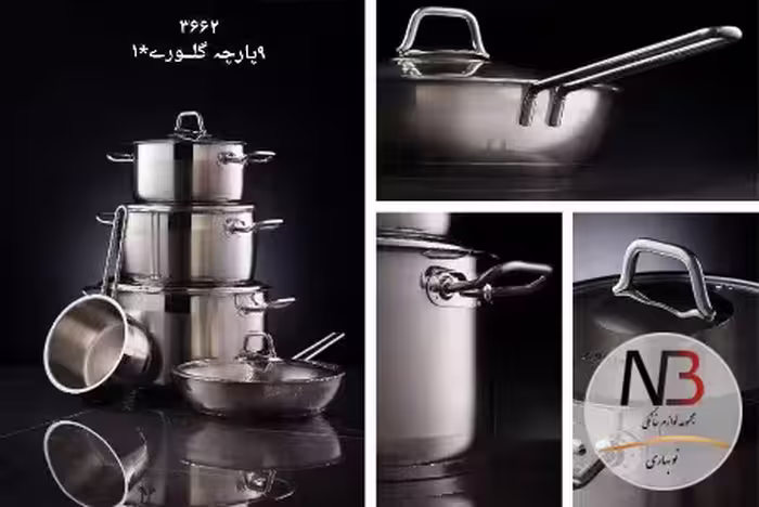 سرویس قابلمه 9 پارچه استیل لاویلوکس مدل گلوری