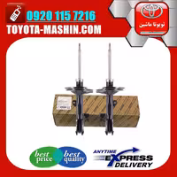 کمک فنر جلو اصلی لکسوس RX350 مدل 2007-2008 برند شرکتی تویوتا جنیون